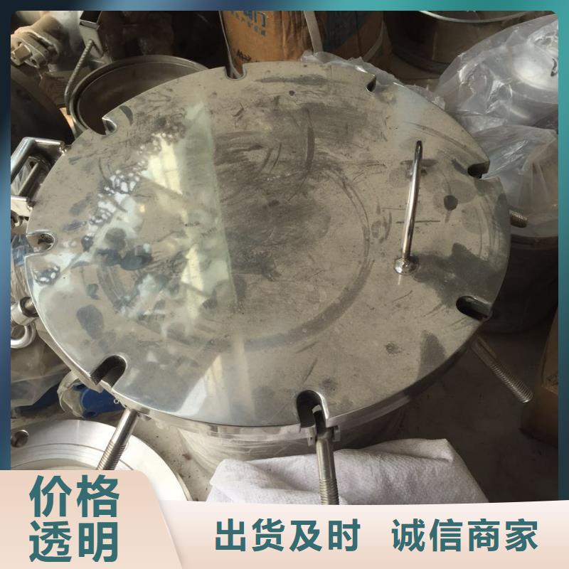 不锈钢角钢视频-酒泉市不锈钢角钢-本地可服务区域玉门|金塔|甘南|金昌|临夏|陇南|庆阳|嘉峪关|武威