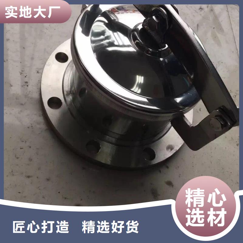 不锈钢角钢_不锈钢管厂家自营
