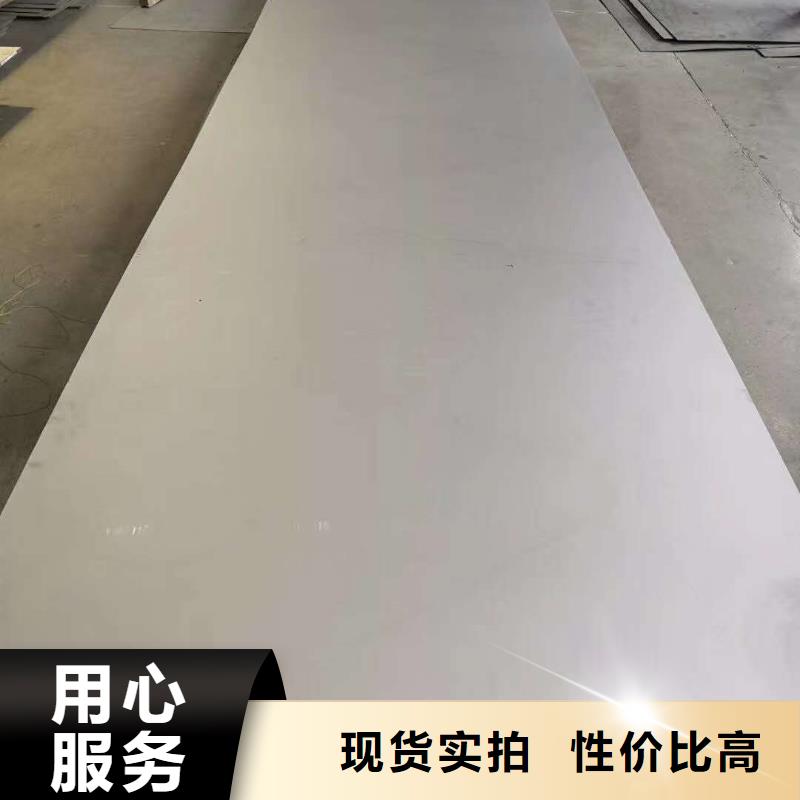 不锈钢扁钢_不锈钢管型号全价格低