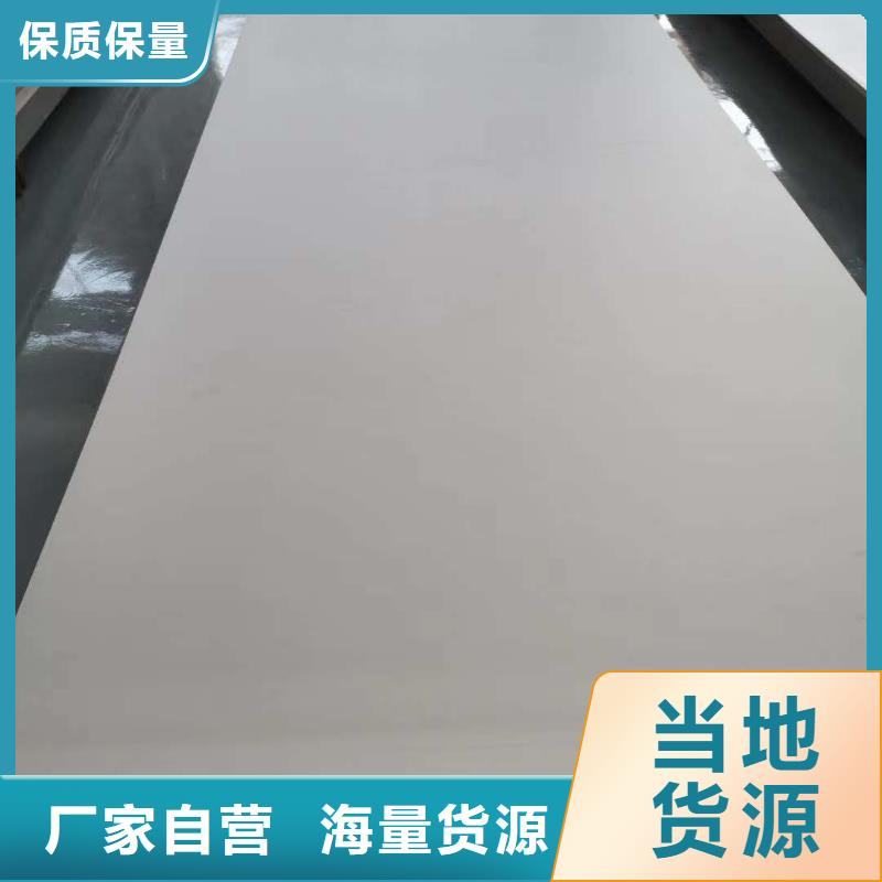不锈钢扁钢不锈钢天沟工程施工案例