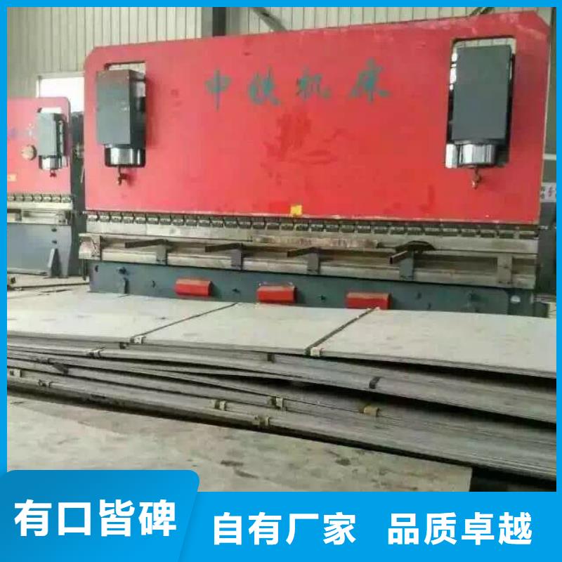 不锈钢扁钢不锈钢焊管选择大厂家省事省心