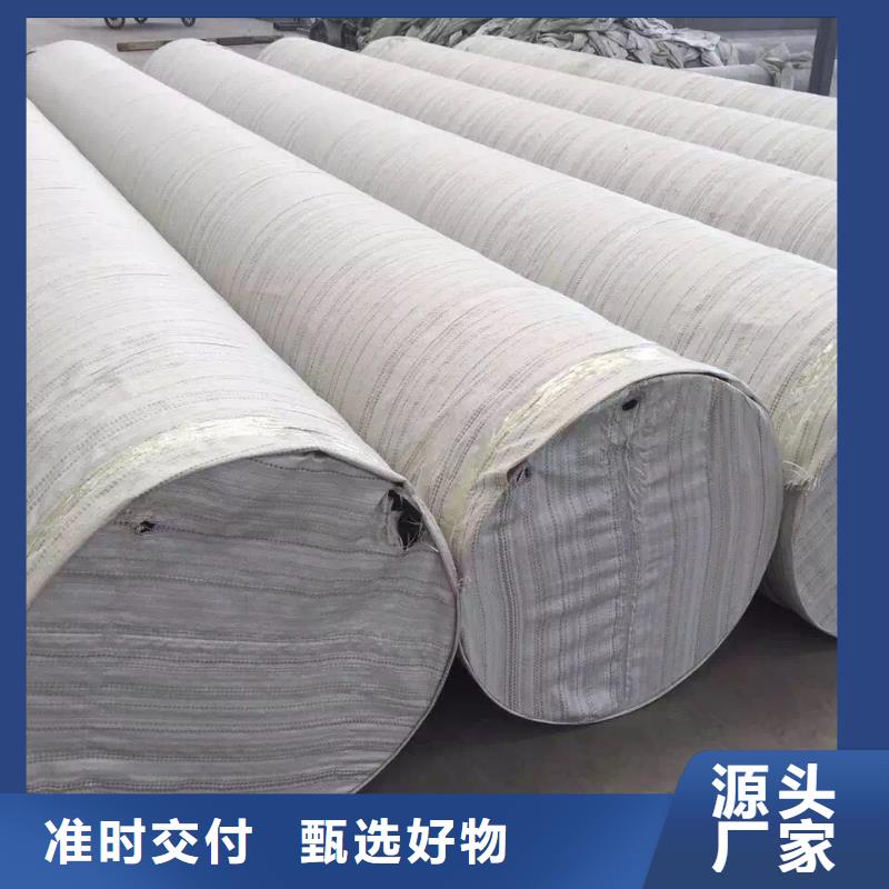 不锈钢天沟不锈钢定制速度快工期短
