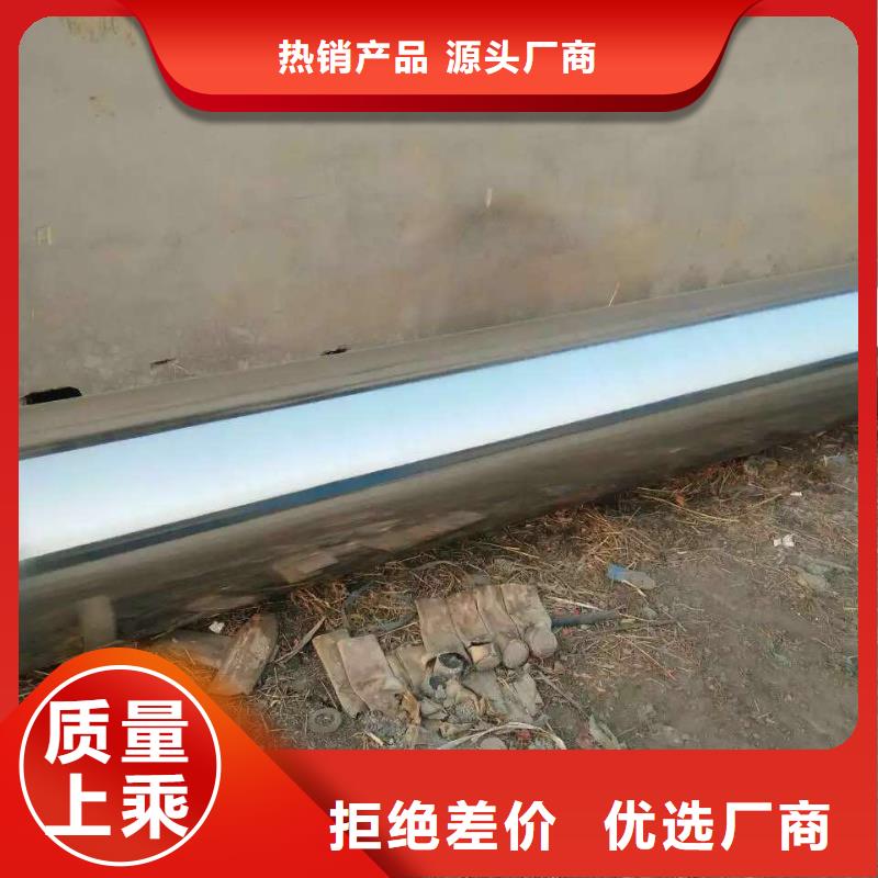 不锈钢天沟不锈钢角钢一站式服务