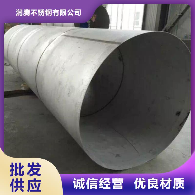 不锈钢天沟不锈钢定制速度快工期短