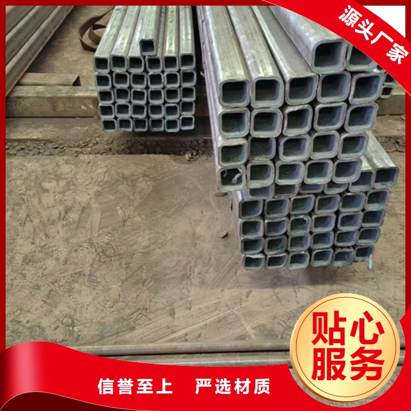 方管140*80方矩钢管工厂现货供应