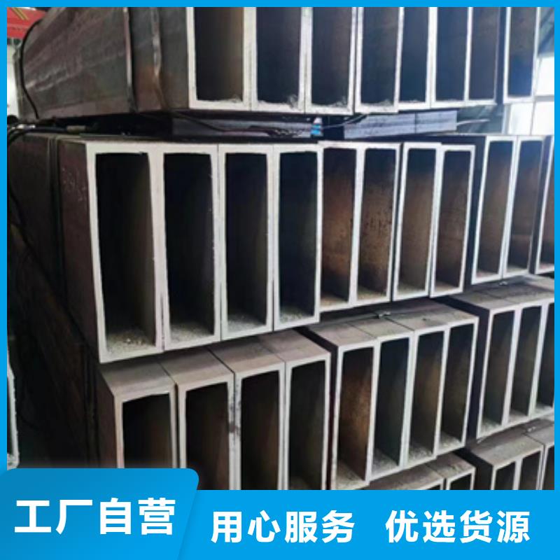 方管,18*38方矩钢管厂家采购