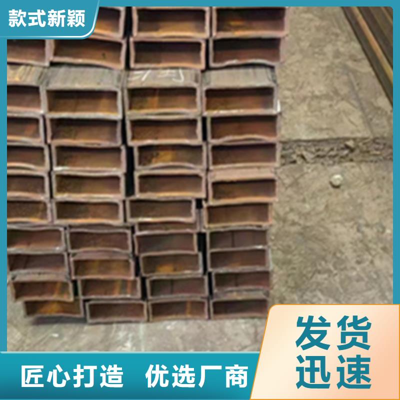 方管_低合金方管商家