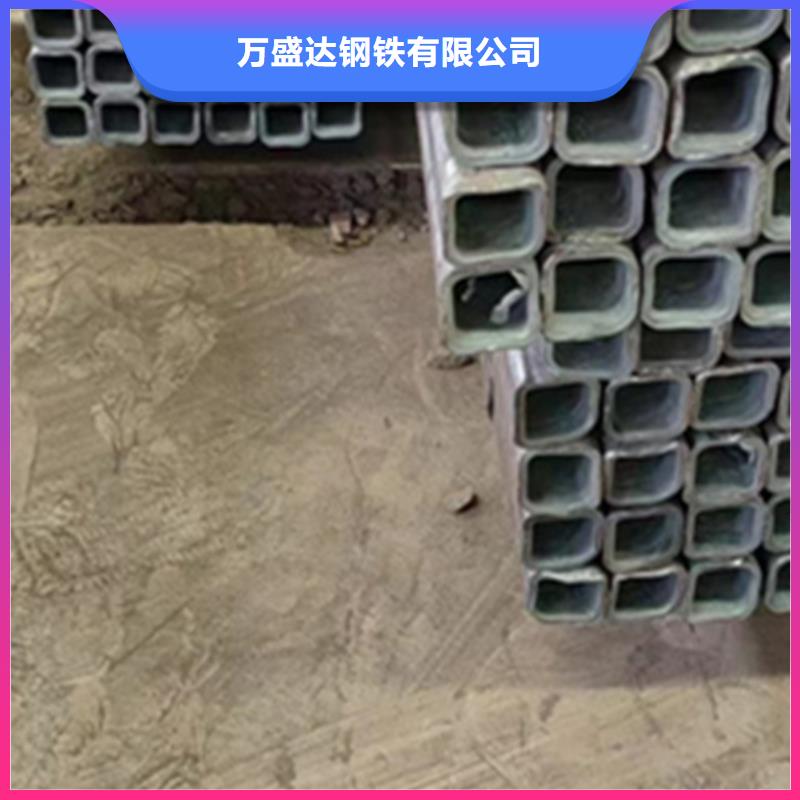 方管15*30方矩钢管用心经营