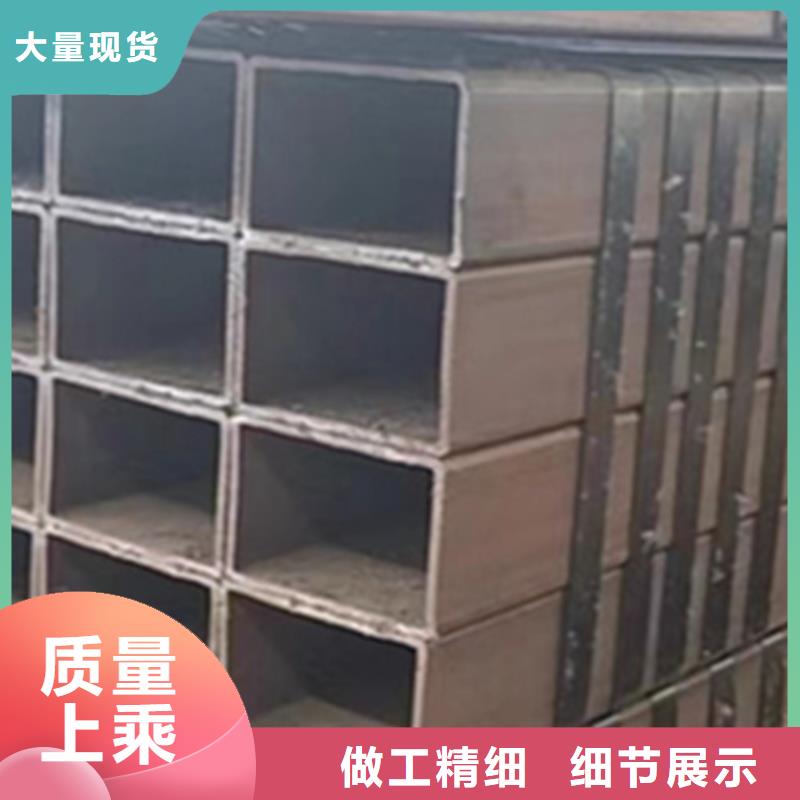 方管100*120方矩钢管用心做好每一件产品