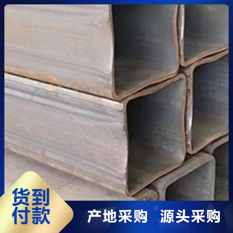 方管镀锌钢管支持定制贴心售后