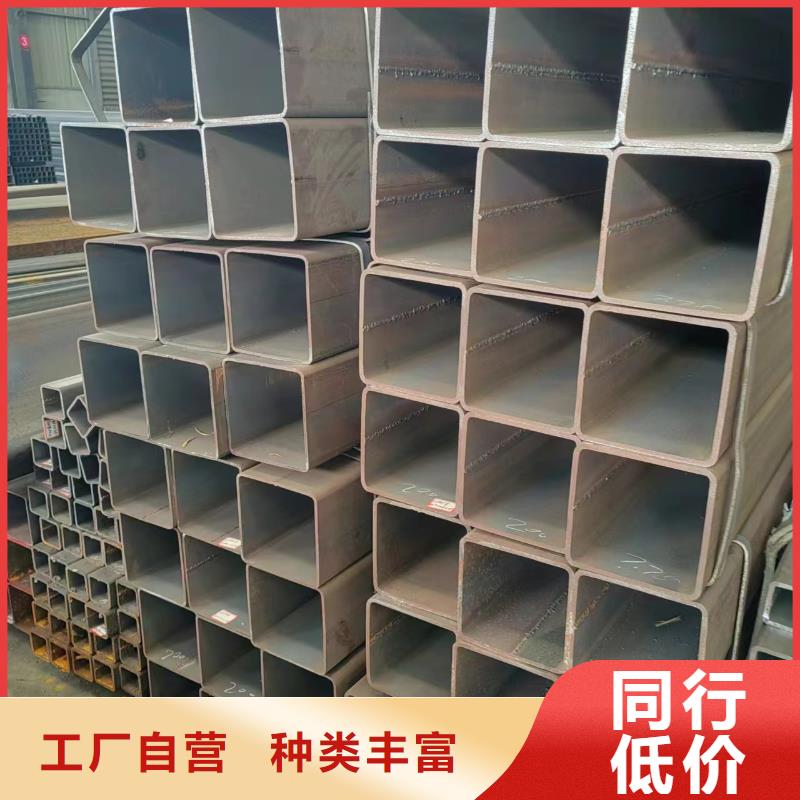方管_镀锌无缝管厂家供应商