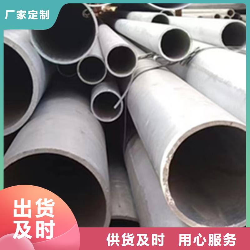方管60*90方矩钢管好品质选我们