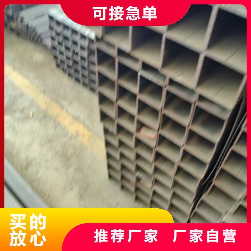 方管350*300方矩钢管品质保障售后无忧