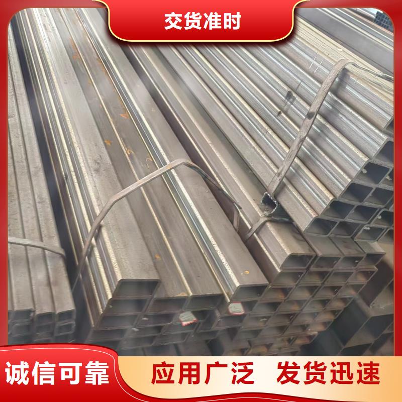 方管镀锌管源头厂商
