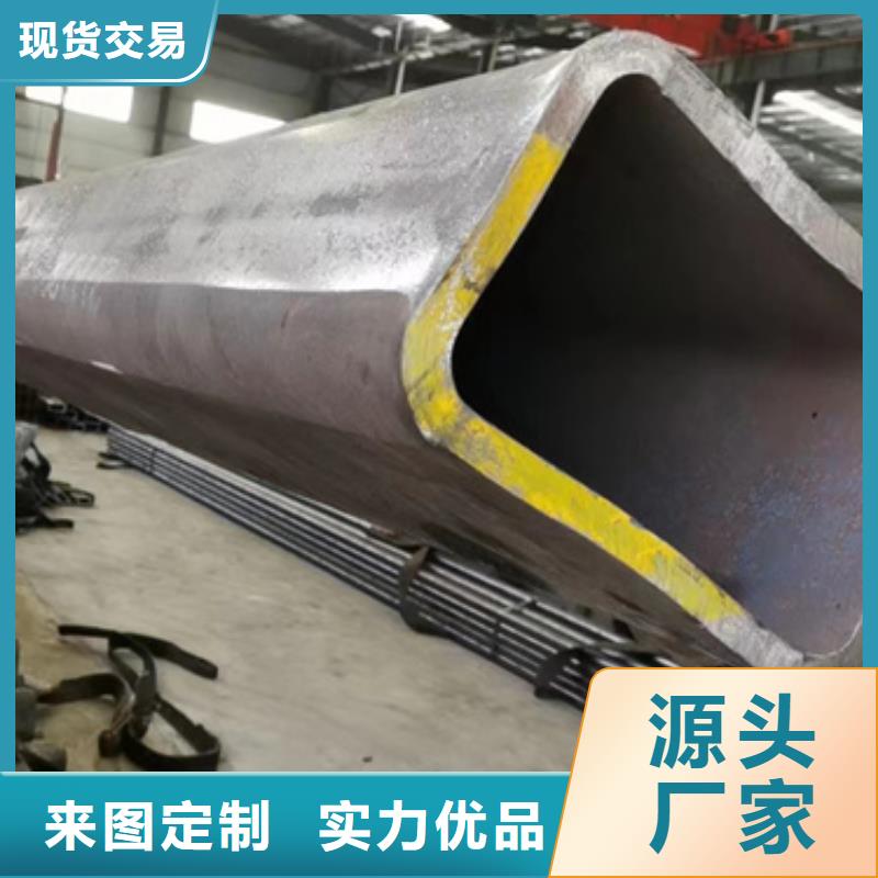 【 方管低合金方管厂家每一处都是匠心制作】