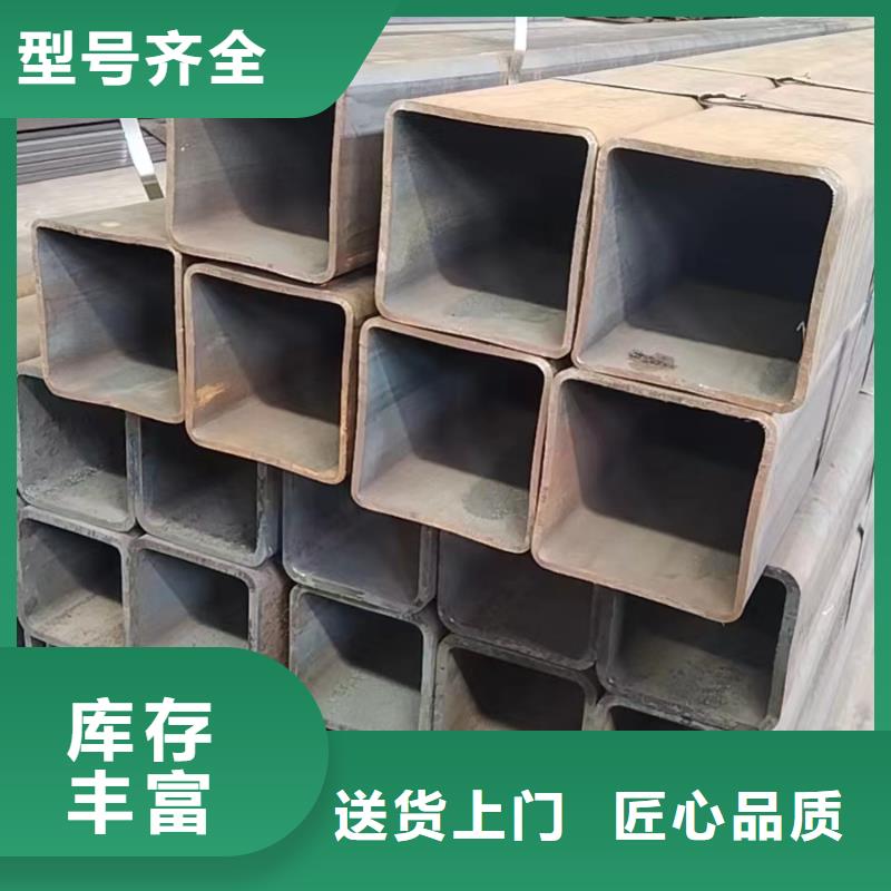 方管矩形钢管适用场景