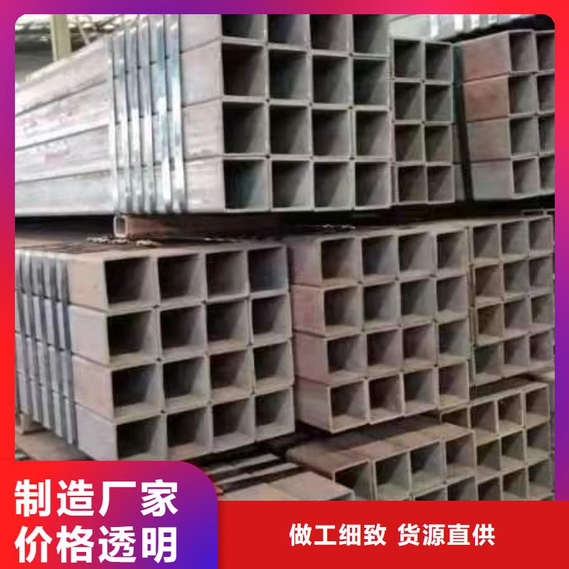 方管矩形钢管适用场景