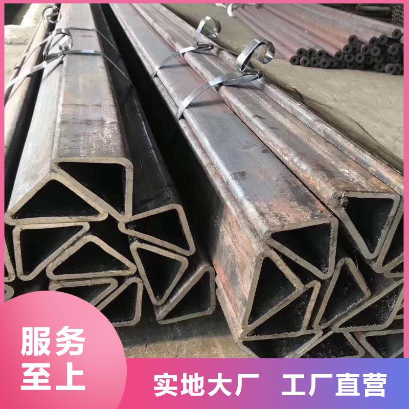异型管镀锌无缝管厂家应用广泛