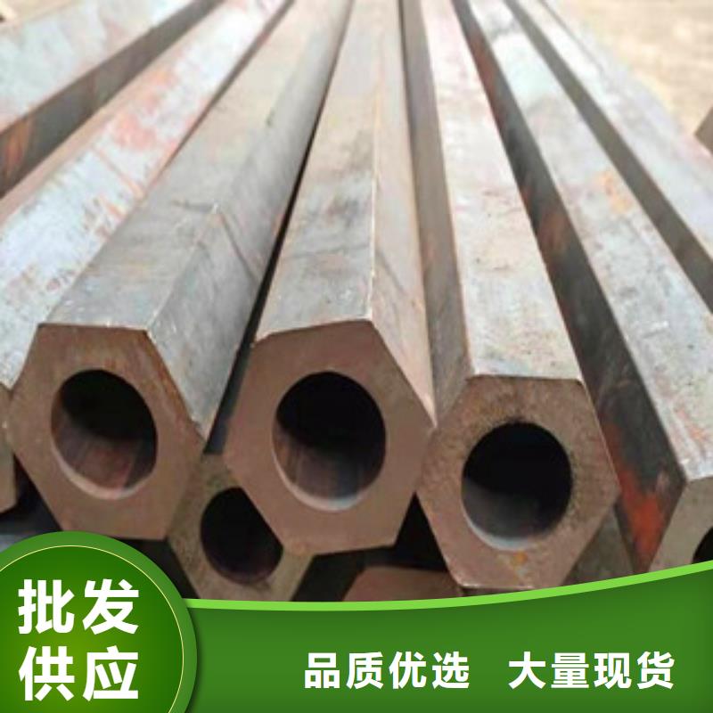 异型管,冷镀锌管厂家直销大量现货