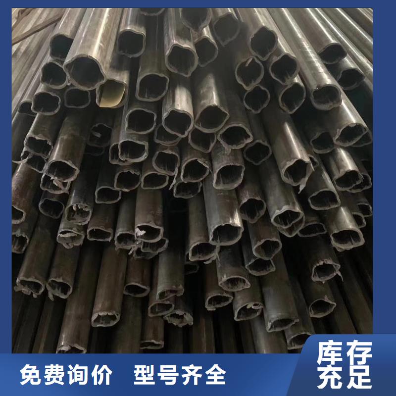 异型管【消防镀锌无缝管】货源足质量好