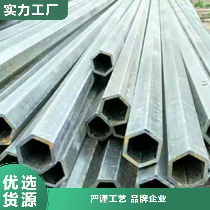 【异型管】_冷镀锌管厂家畅销当地当地品牌