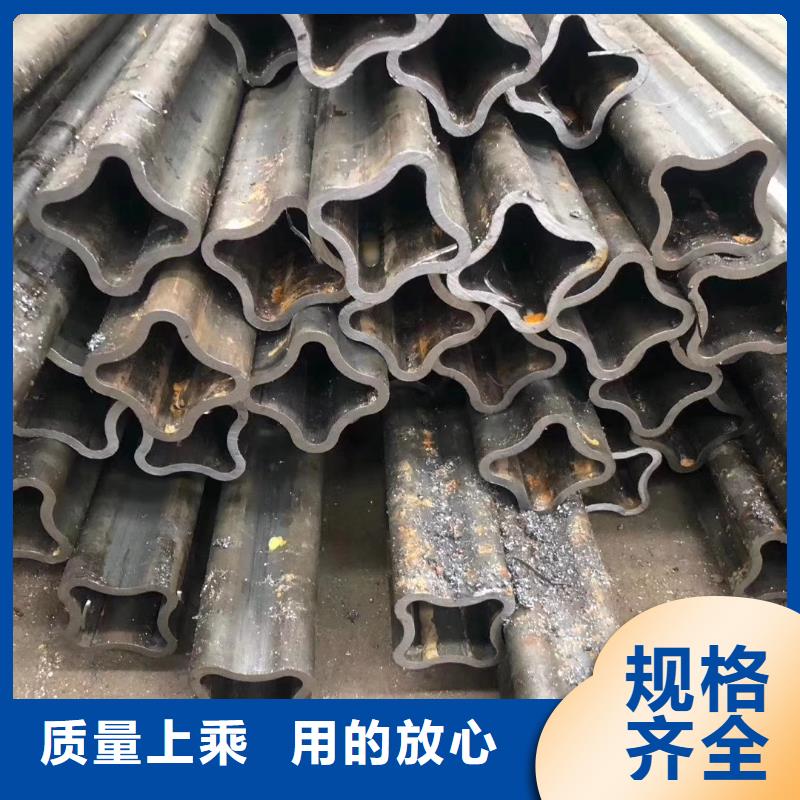 异型管_五瓣梅花形异型钢管品质商家