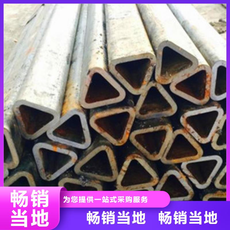 异型管【镀锌无缝管厂家】原厂制造