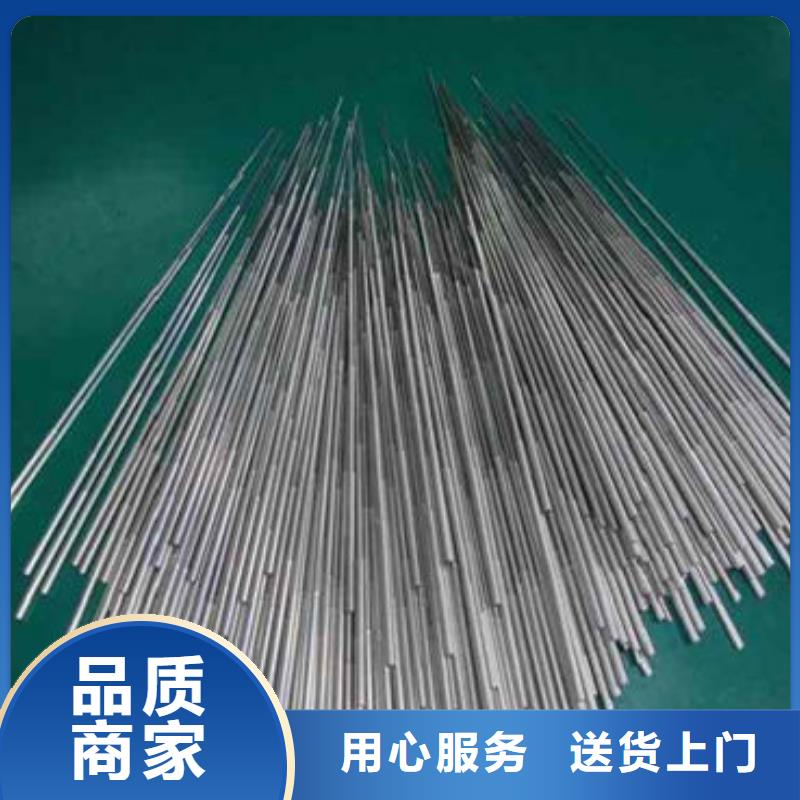 精密钢管-42crmo无缝钢管厂家型号齐全