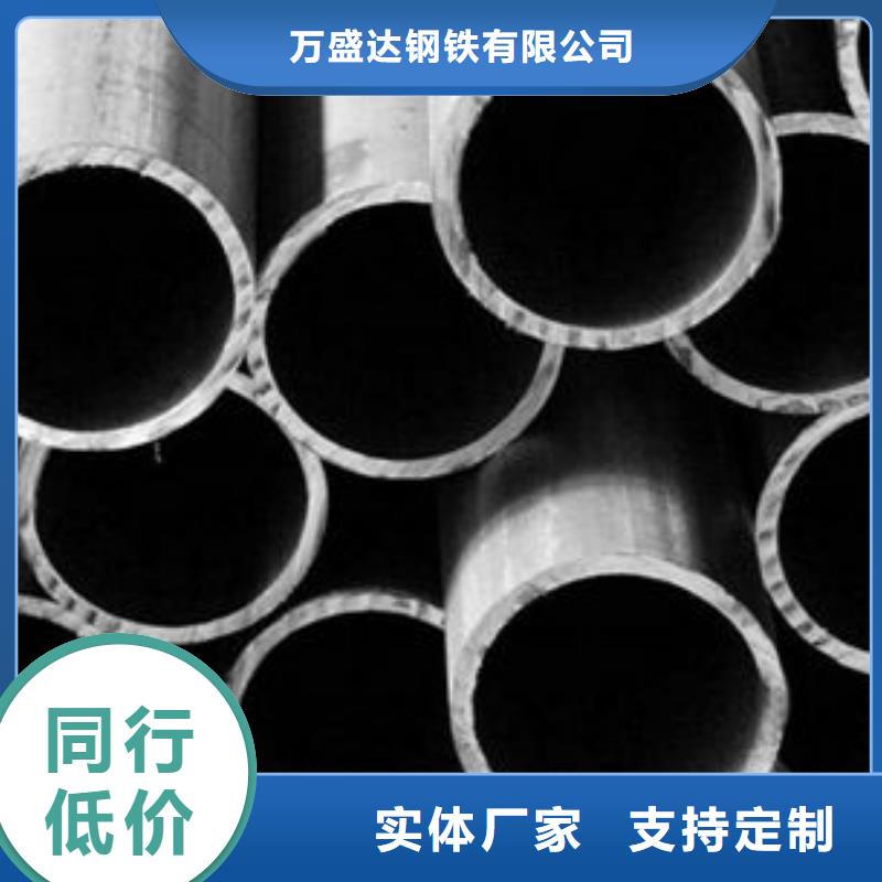 精密钢管冷镀锌管厂家厂家精选