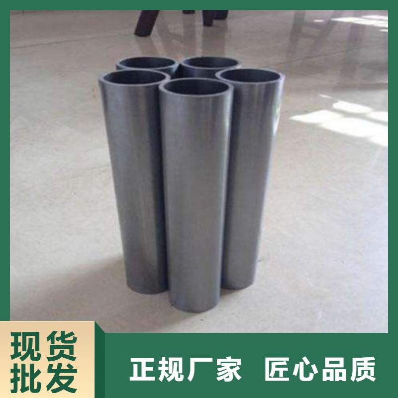 精密钢管镀锌无缝管极速发货