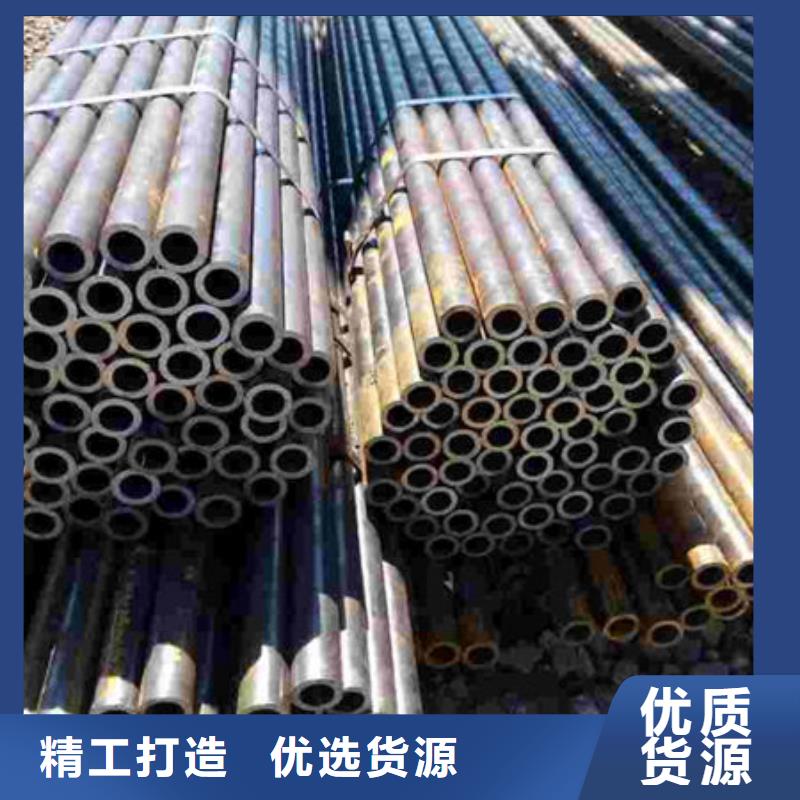 精密钢管镀锌无缝管极速发货