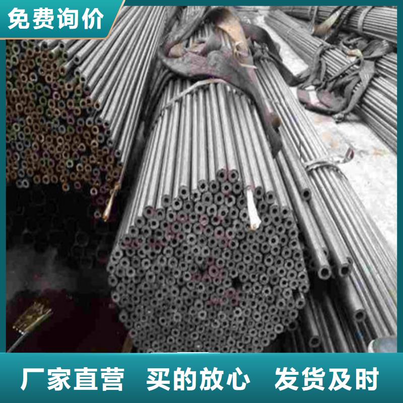 【精密钢管镀锌带方管用的放心】