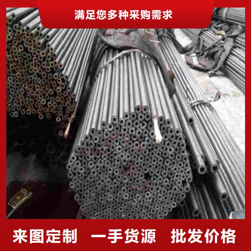 精密钢管镀锌钢管服务周到