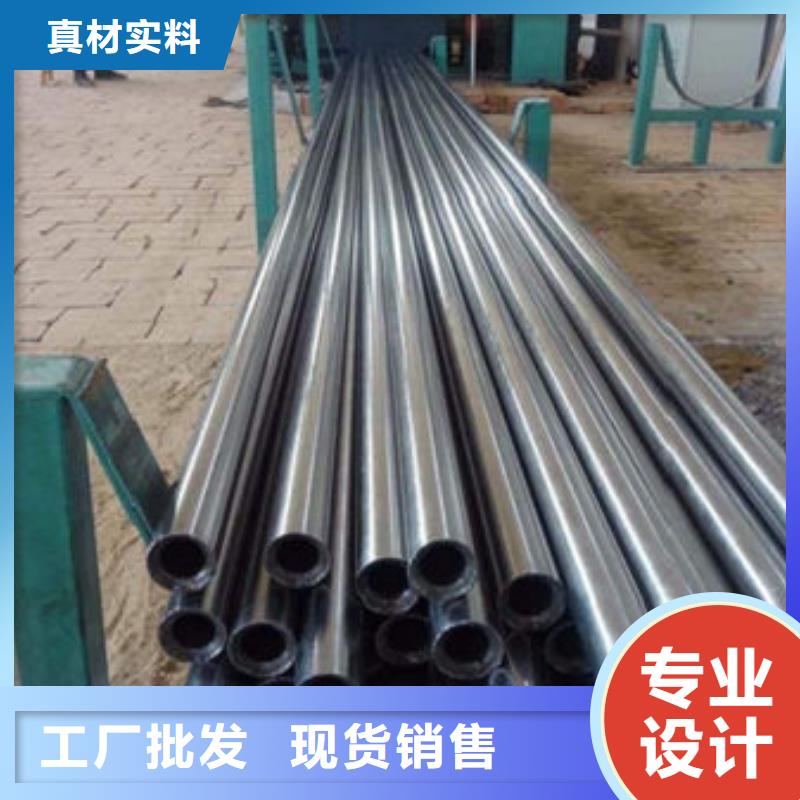 精密钢管-42crmo无缝钢管厂家型号齐全