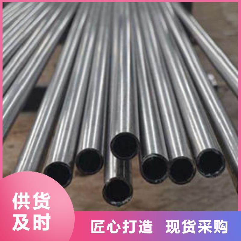 精密钢管12Cr1MoV精密钢管正规厂家