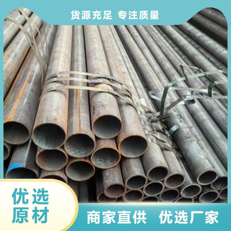 无缝钢管40cr无缝钢管按需定制真材实料