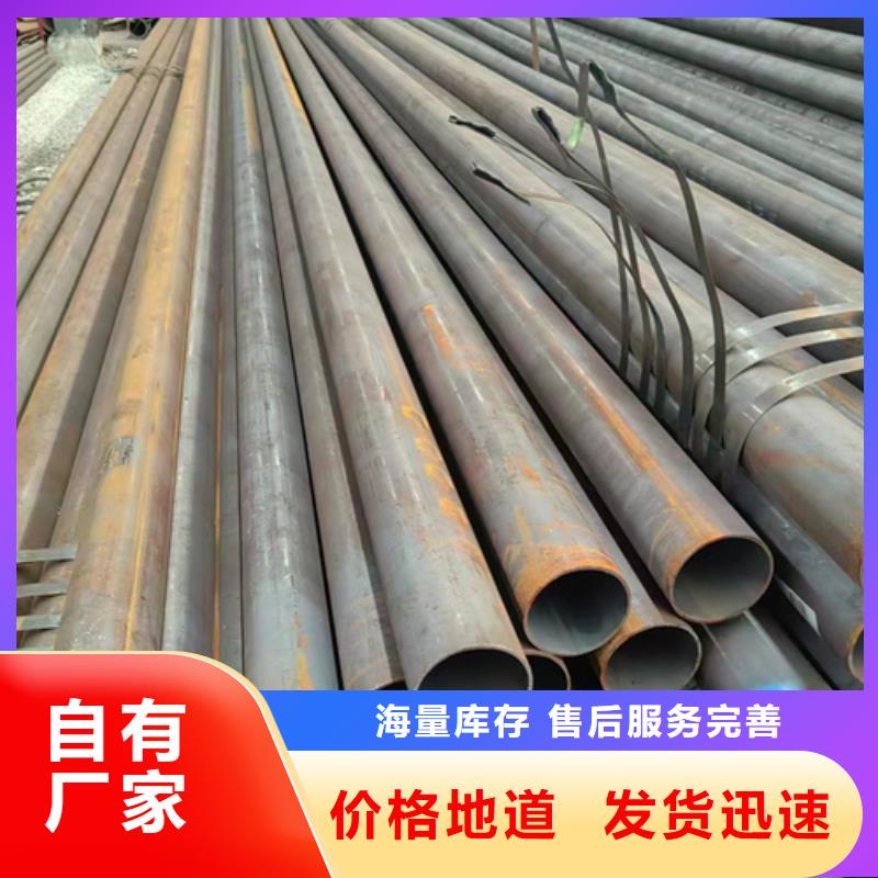 无缝钢管_冷镀锌管实力大厂家