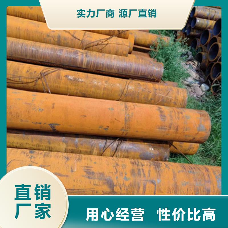 无缝钢管,35CrMnSi无缝钢管真材实料诚信经营