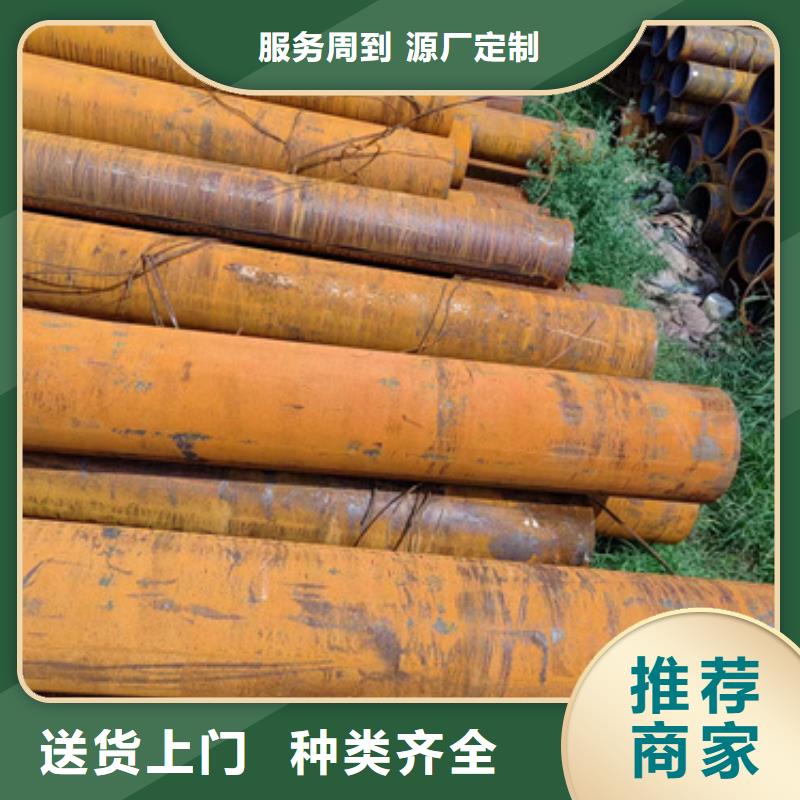 |永济|稷山|太原|晋中|大同|阳泉|临汾|长治万盛达【无缝钢管】 镀锌钢管批发供应