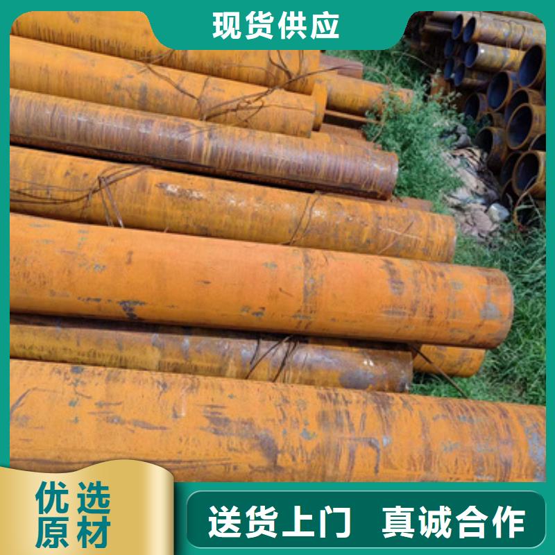 无缝钢管镀锌带方管工厂采购