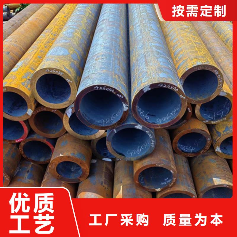 无缝钢管_45#无缝管工厂采购