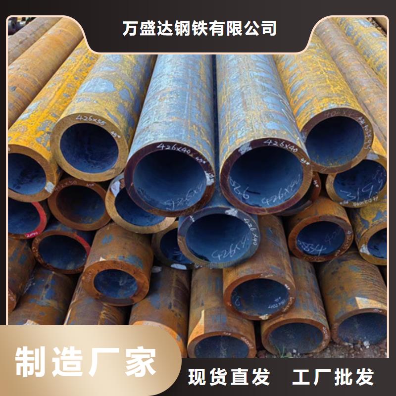 无缝钢管G345E无缝钢管准时交付