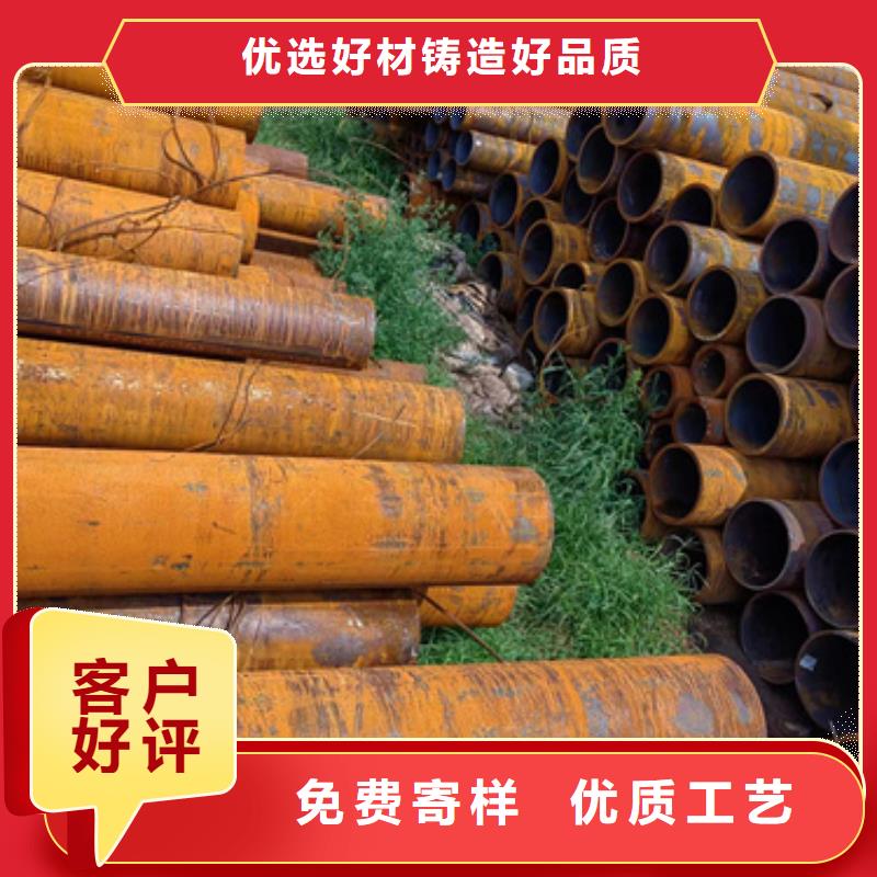 无缝钢管30CrMnSi无缝钢管量少也做