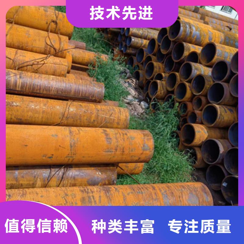 无缝钢管20Cr无缝钢管一手货源源头厂家