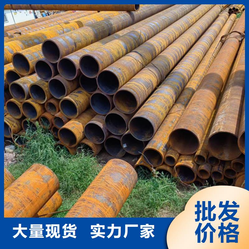 无缝钢管35CrMo无缝管品质优选