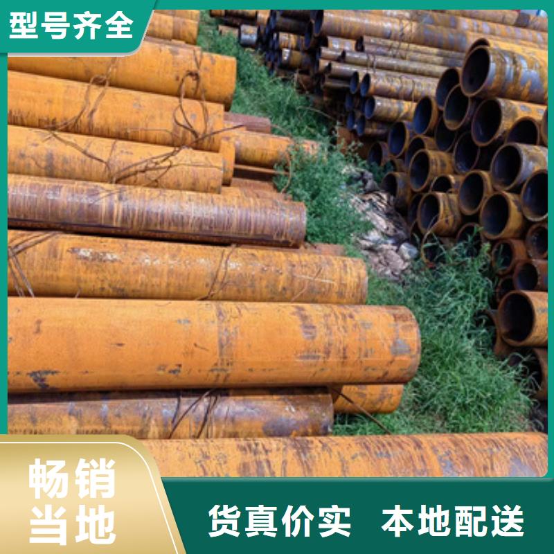 【无缝钢管】镀锌管多家仓库发货
