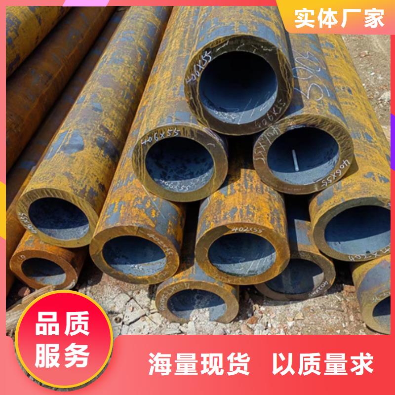 无缝钢管42CrMo无缝钢管工厂直营