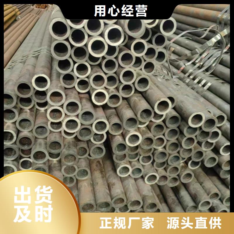 无缝钢管_无缝方管做工细致