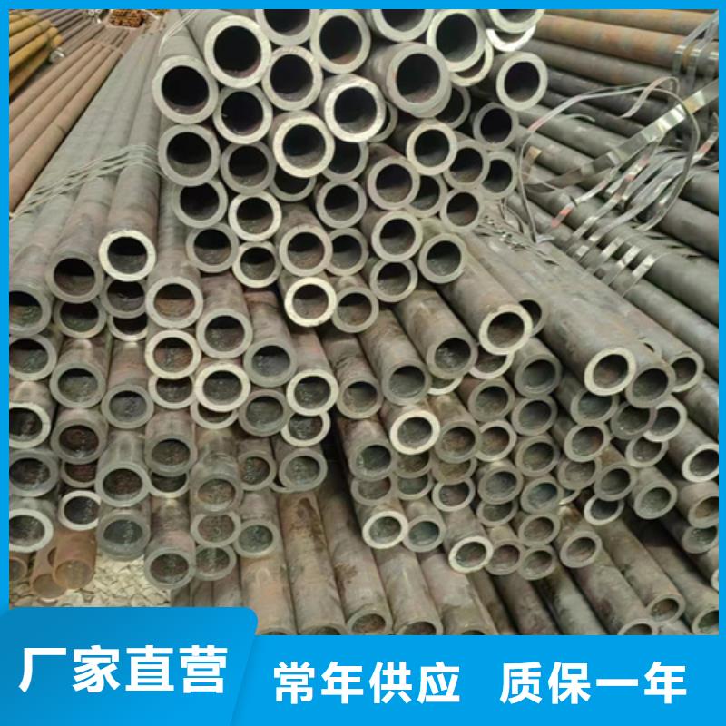 无缝钢管低合金方管厂家实力商家