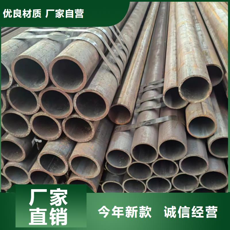 无缝钢管镀锌管现货满足大量采购